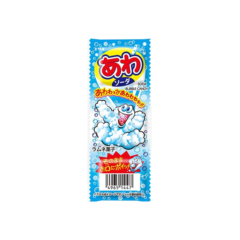 Awa Bubble Candy Soda Ramune