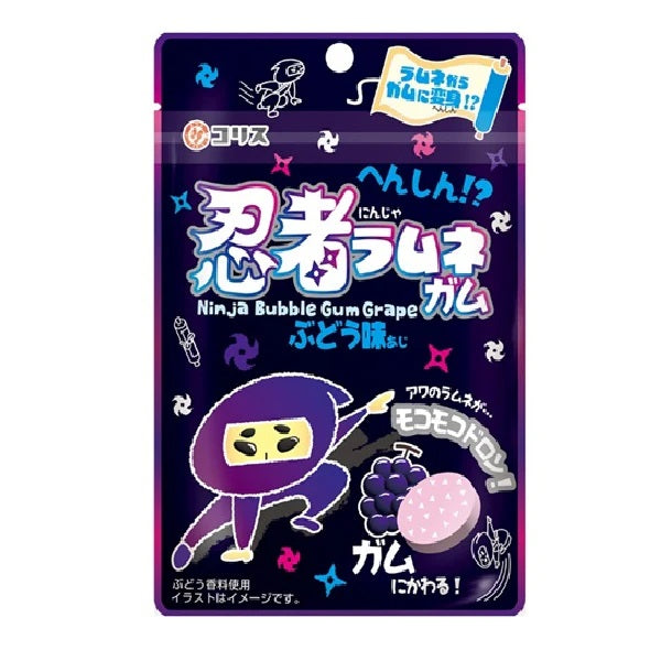 Coris Ninja Bubble Gum