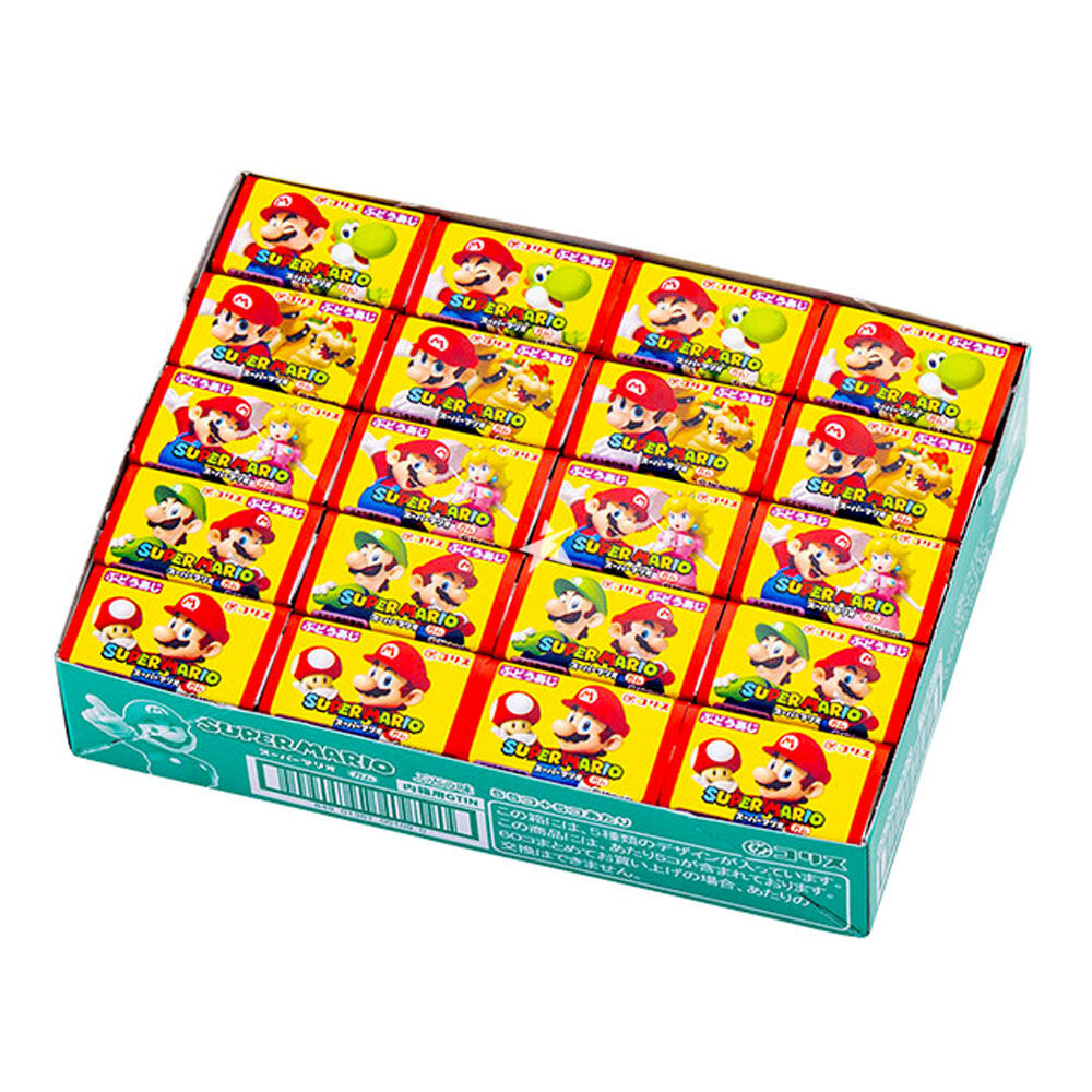 Coris Mario Gum (Sold Individually)