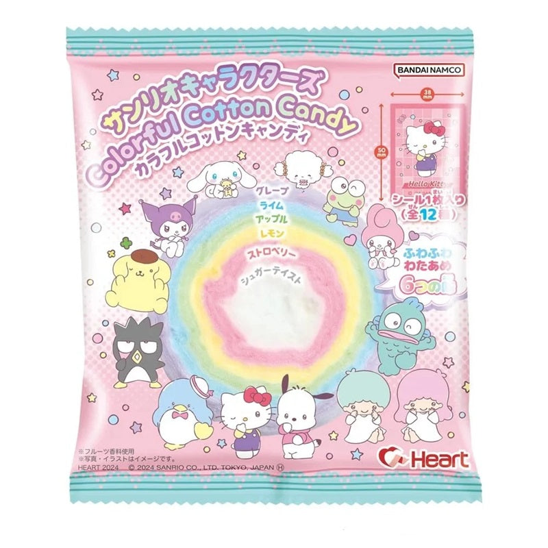 Heart Sanrio Colorfull Candy 17g