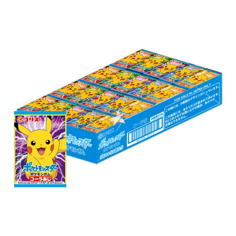 Coris Pokemon Gum (Sold Individually)