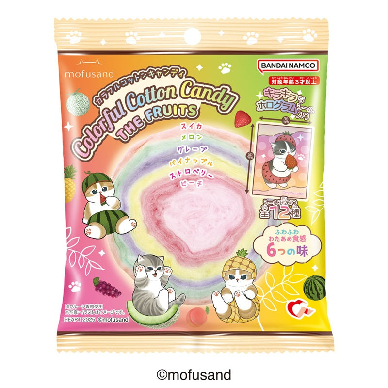 Mofusand Colorfull Coton Candy 17g