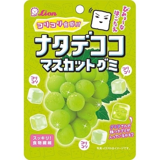 Nata De Coco Muscat Gummy 44g