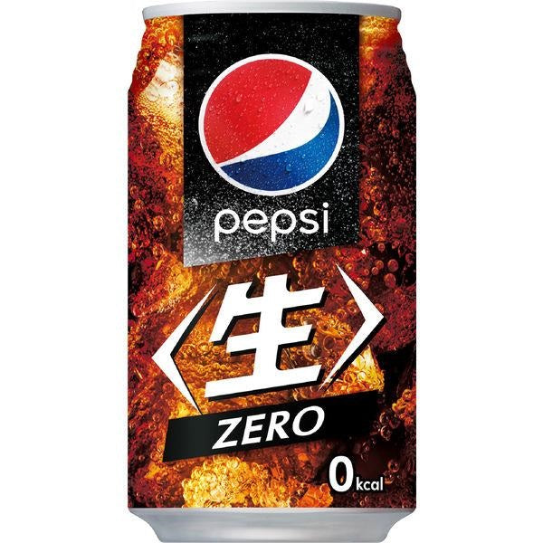Pepsi Zero 340ml