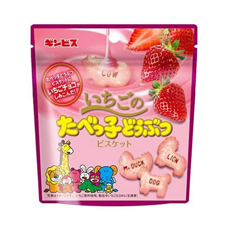 Tabekko Strawberry 40g